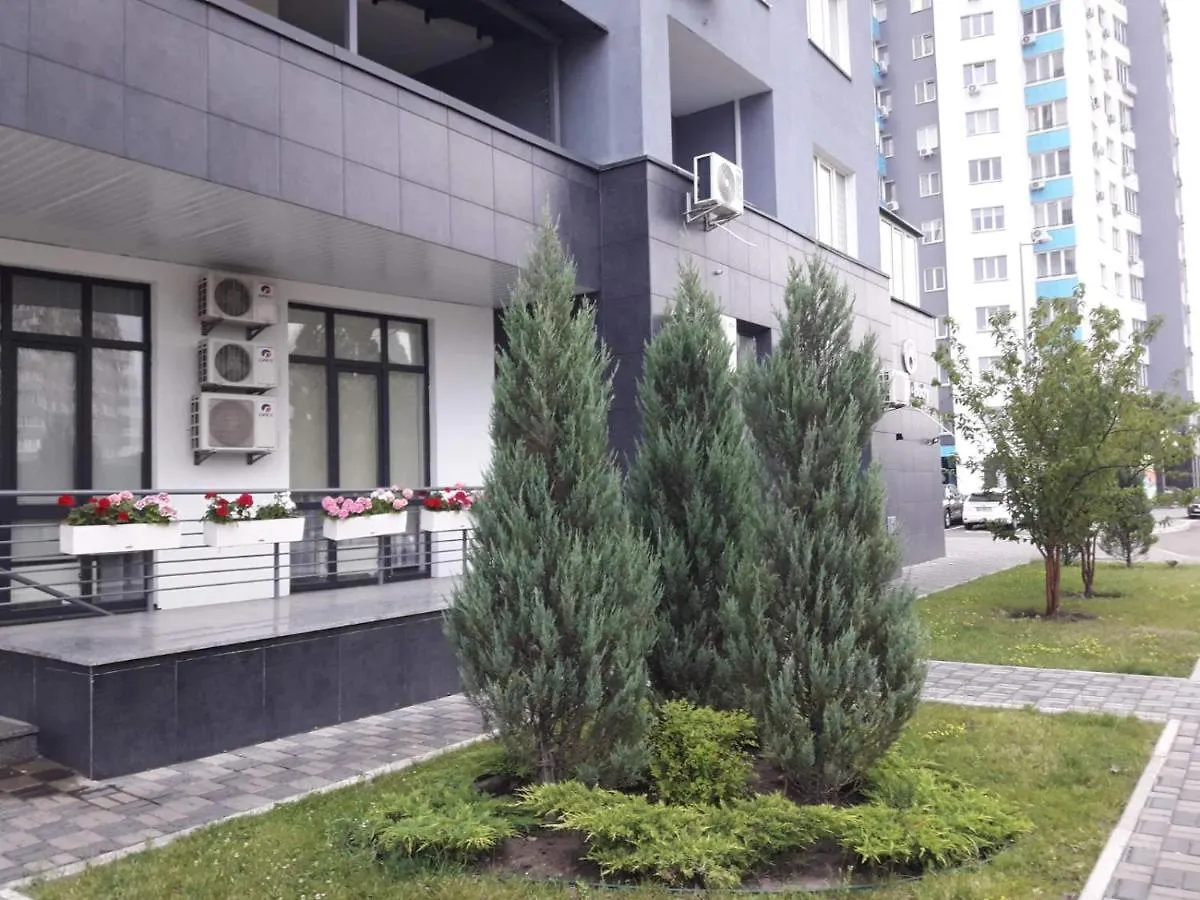 Appartamento Уютная Квартира У Озера Возле Метро